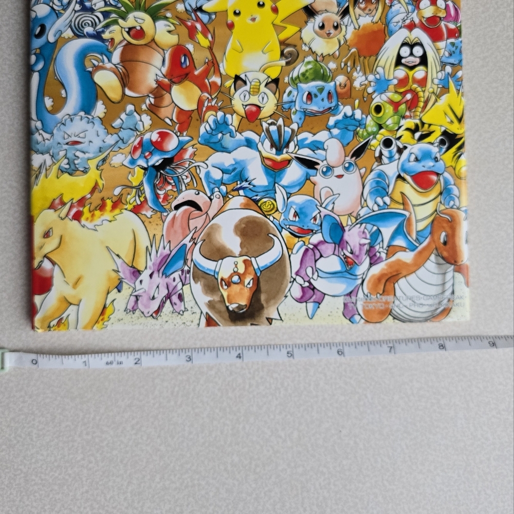 π Pokemon Search Book - Picture 2 of 7